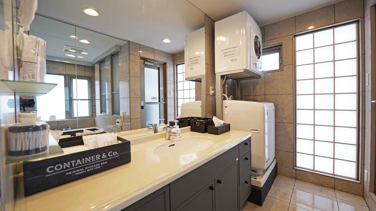 Photo of Kitchen in Taito