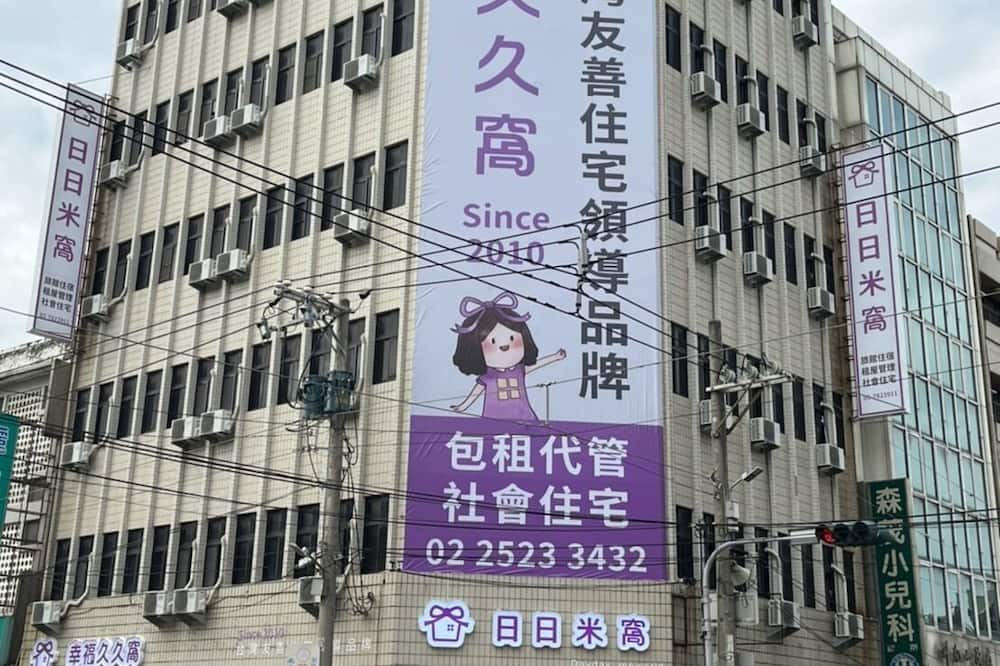 Photo of Others in Beigang