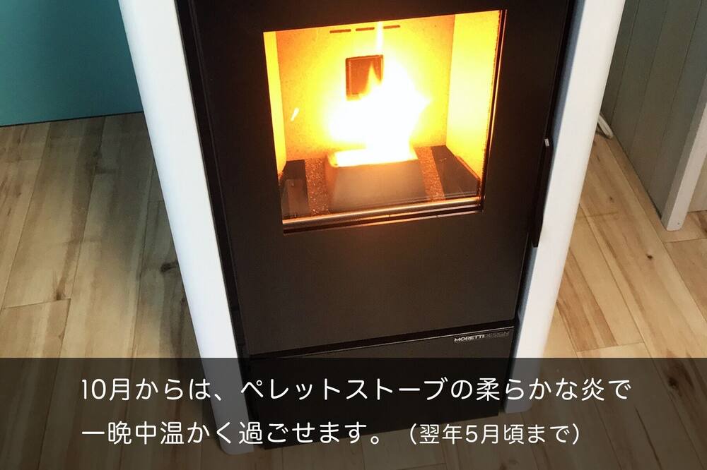 Photo of Others in Takagi-mura