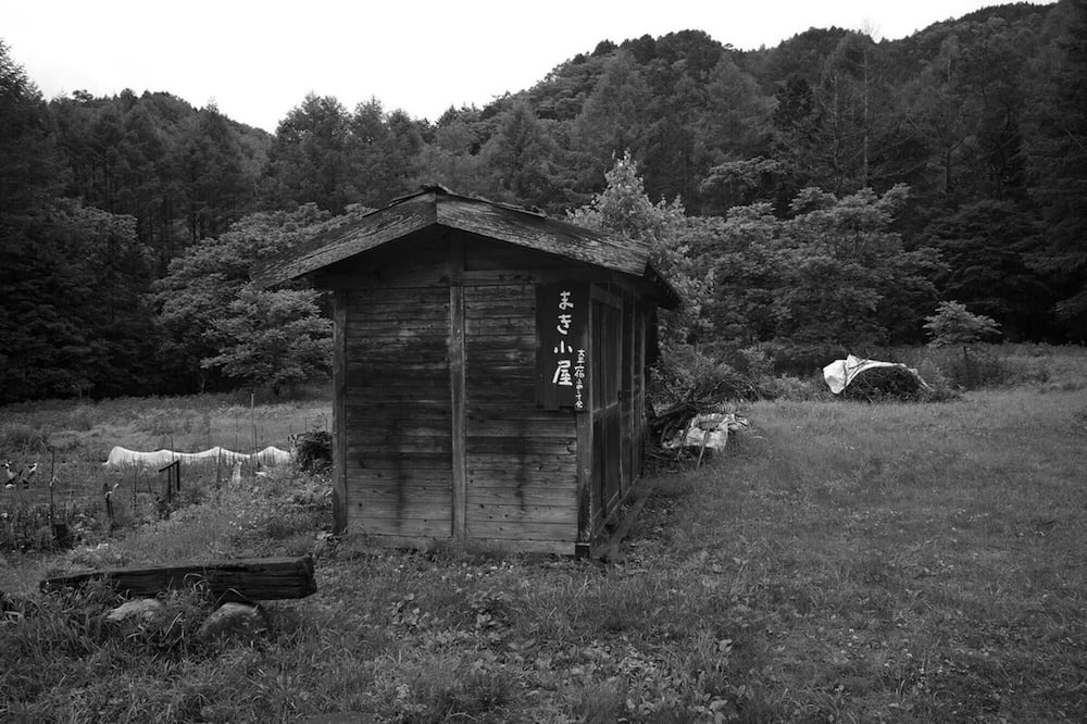 Photo of Others in Takamori-machi