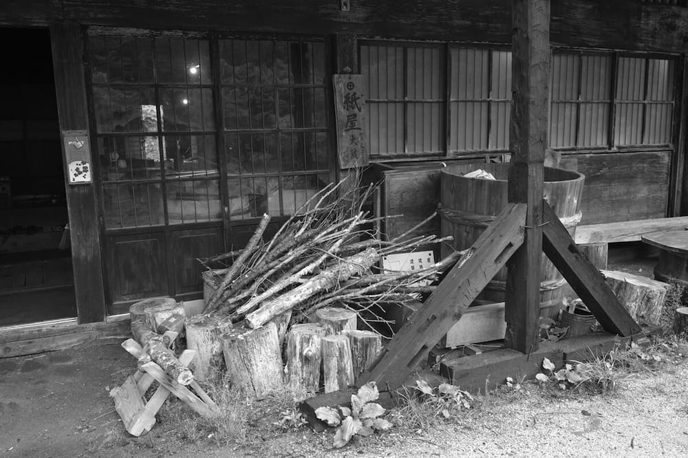 Photo of Others in Takamori-machi