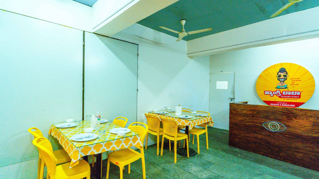 Photo of Others in Koramangala