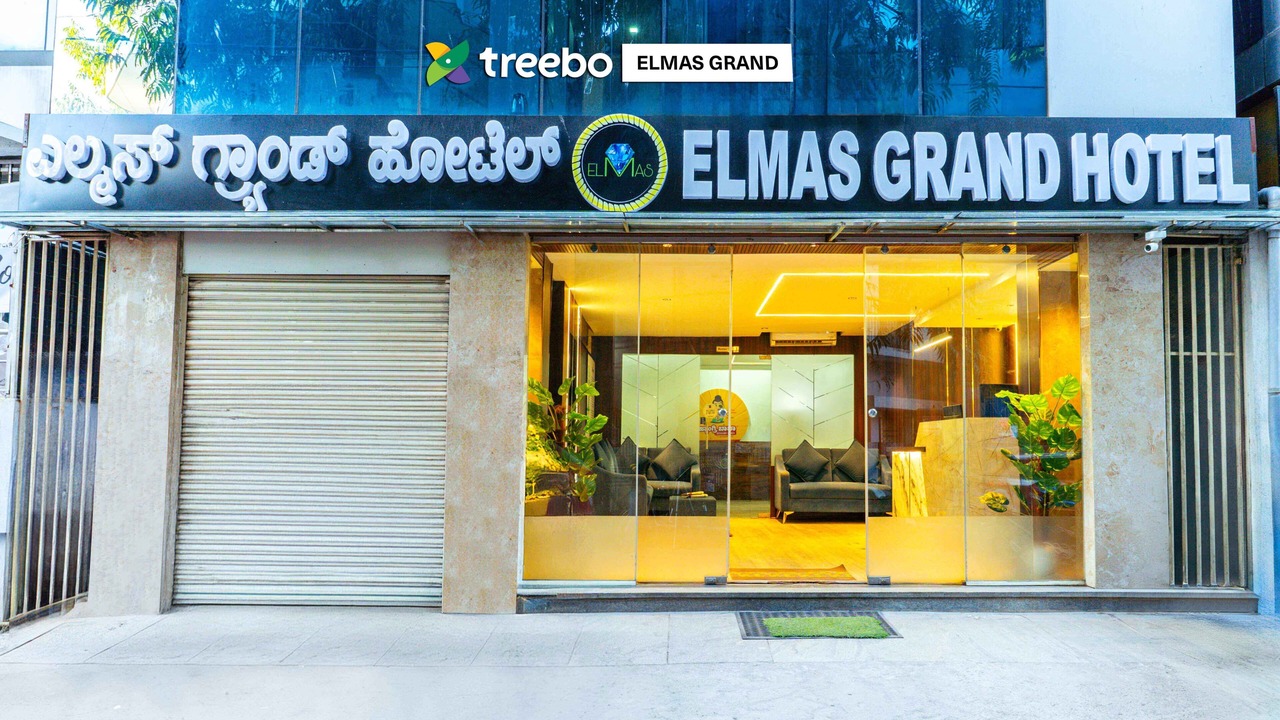 Photo of Outdoor in Koramangala