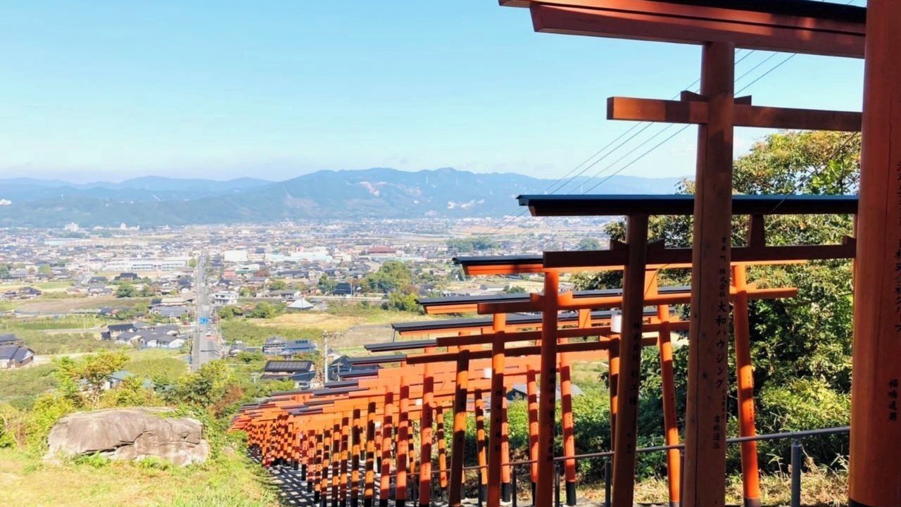 Photo of Outdoor in Ukiha