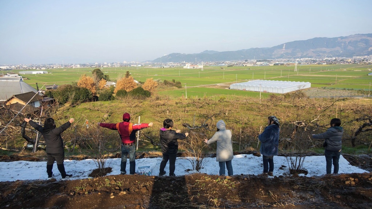 Photo of Outdoor in Ukiha