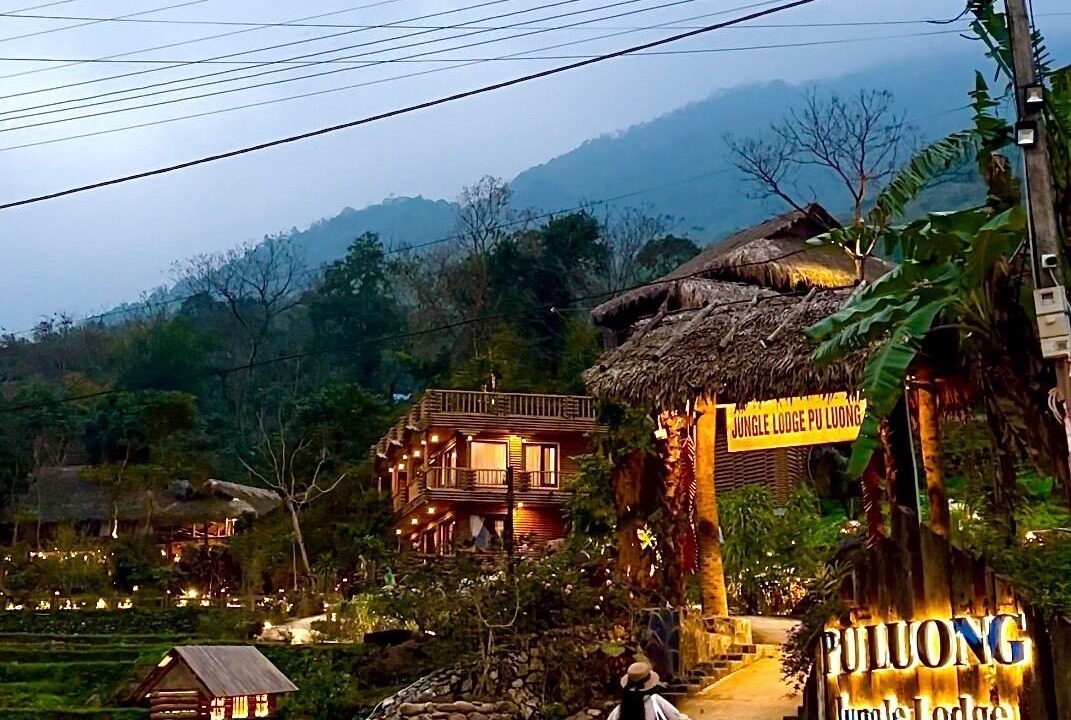 Photo of Outdoor in Pu Long Nature Reserve
