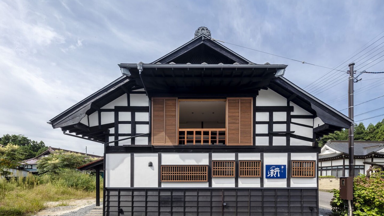 Photo of Outdoor in Tenei-mura