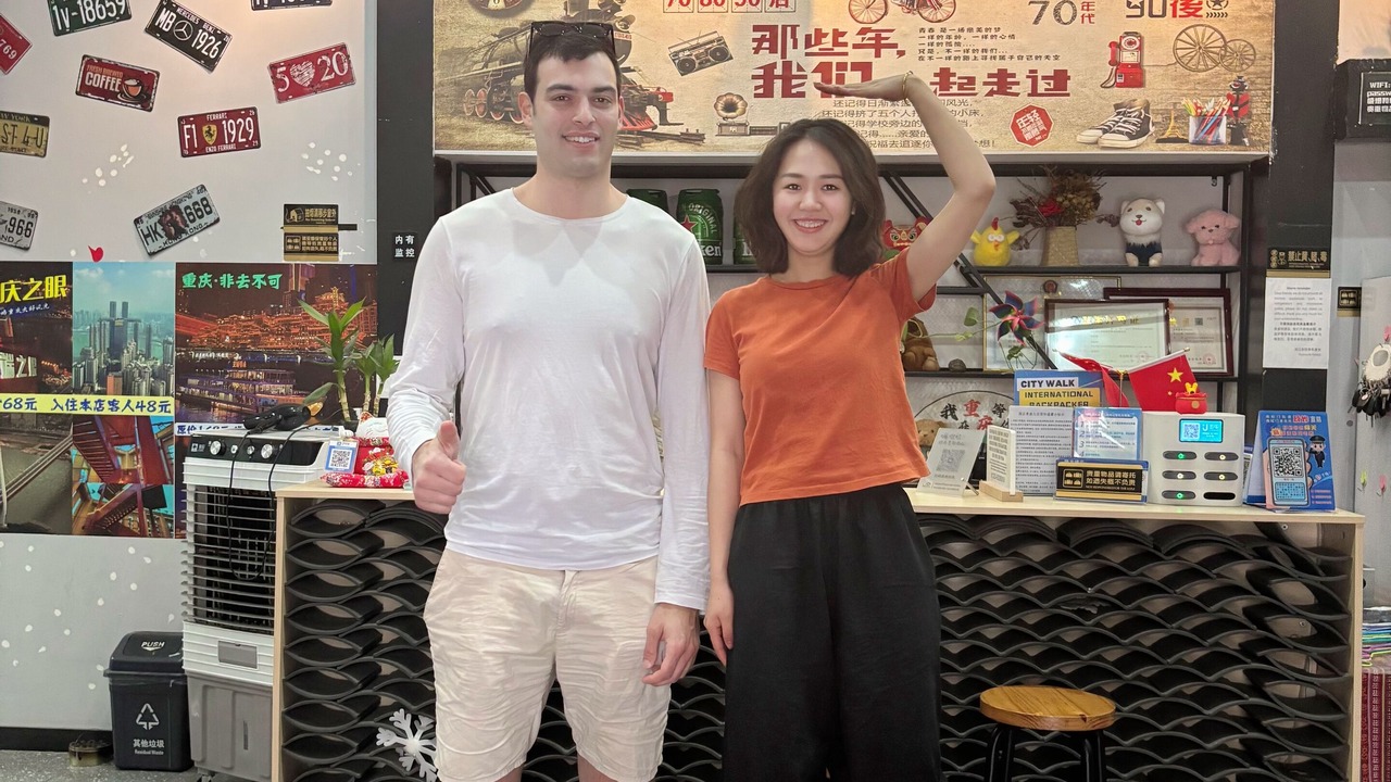 Photo of Others in Yuzhong