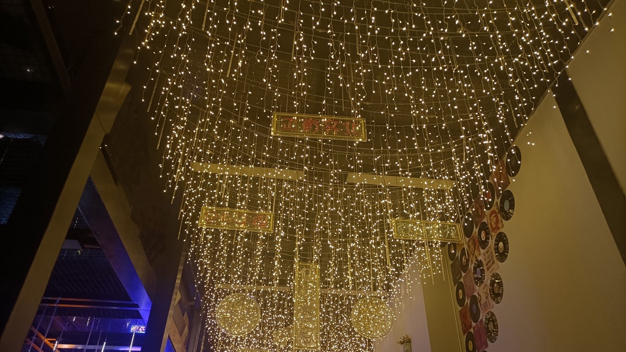 Photo of Others in Yuzhong
