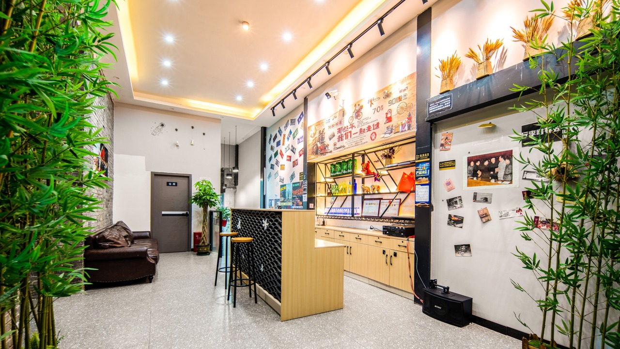 Photo of Others in Yuzhong