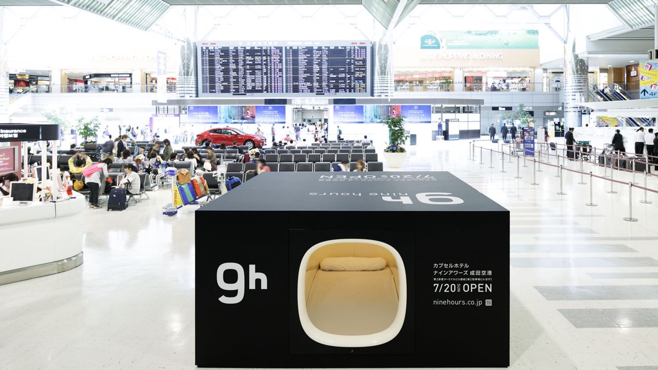 Photo of Others in Narita