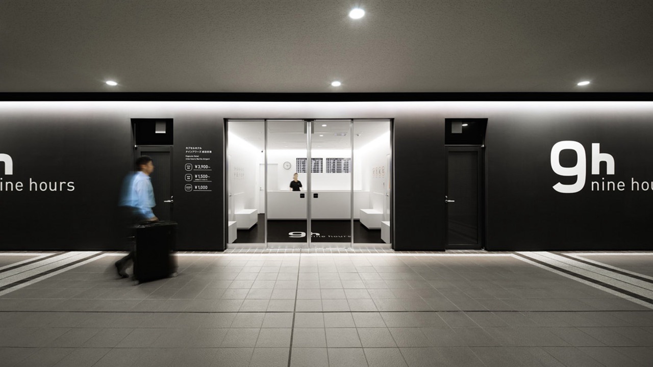 Photo of Outdoor in Narita