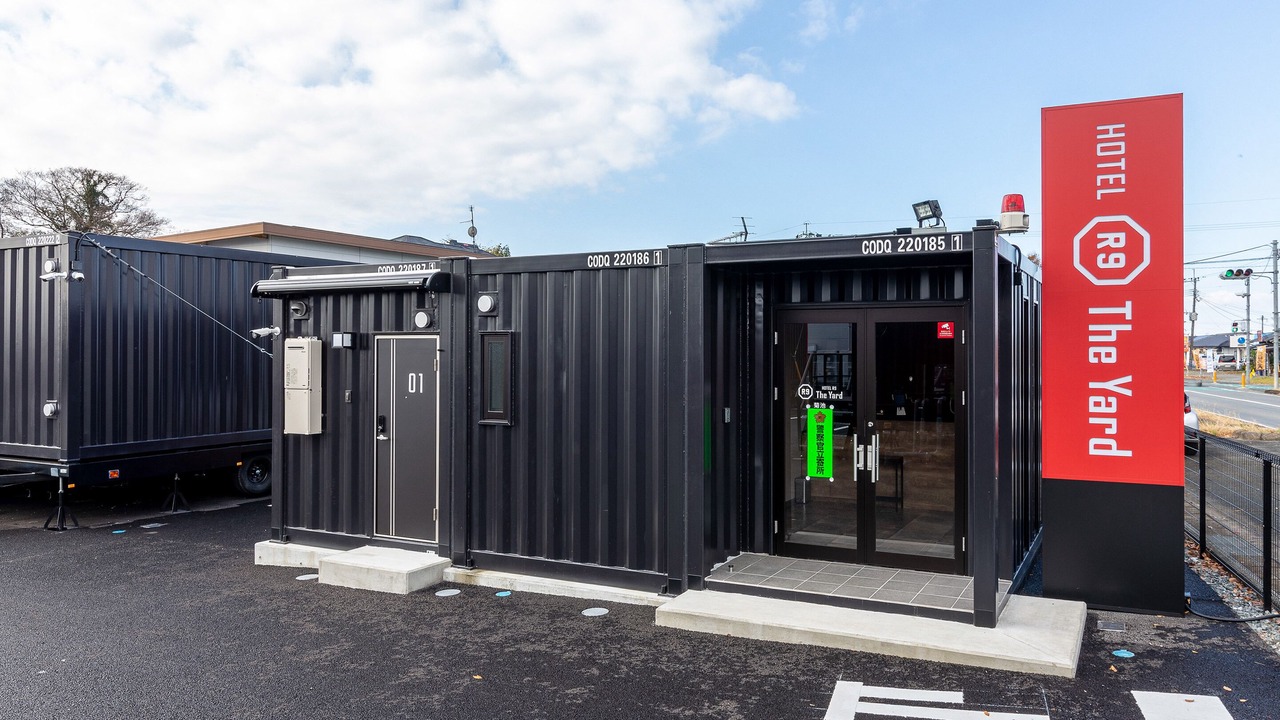Photo of Outdoor in Kikuchi