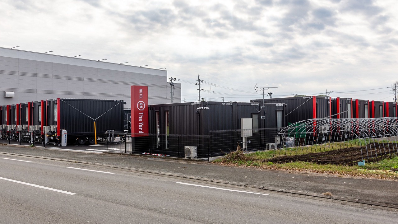 Photo of Outdoor in Kikuchi