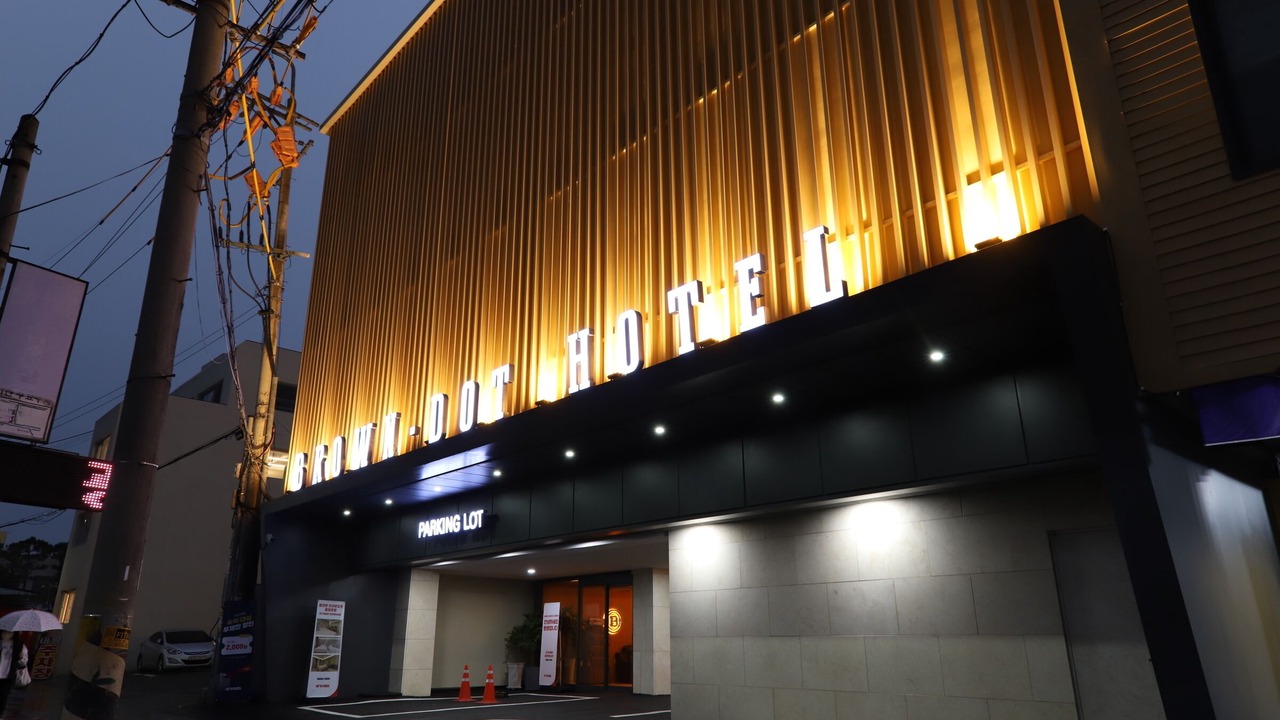 Photo of Outdoor in Dong-Gu