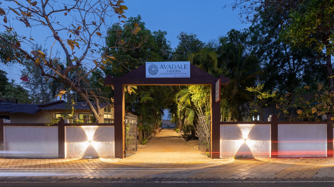 Photo of Outdoor in Moharli