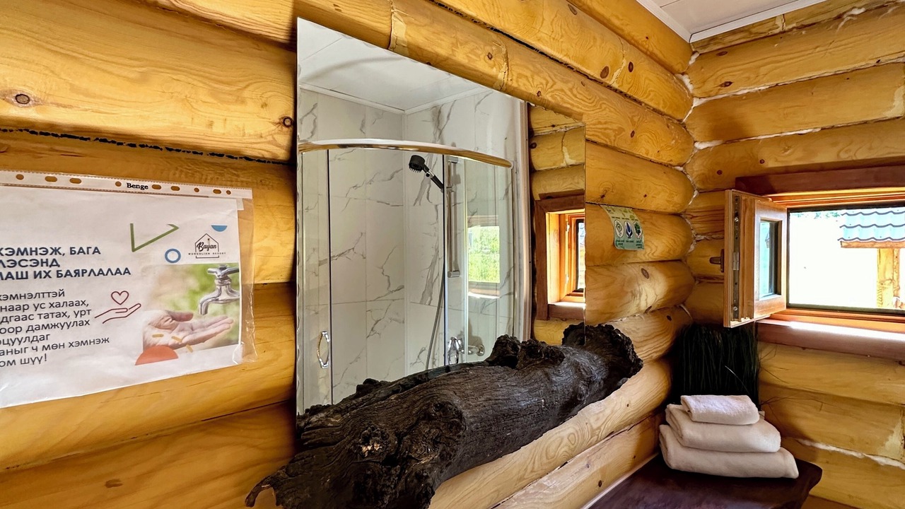 Photo of Bathroom in Tov