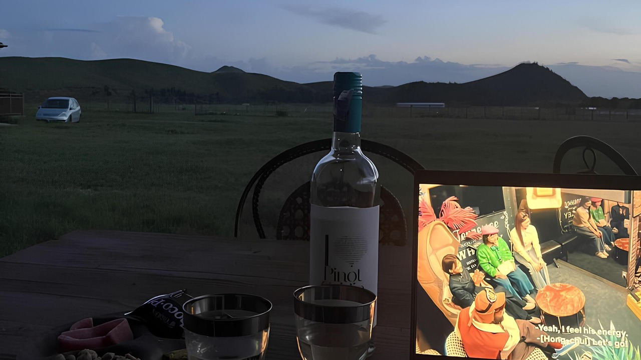 Photo of Patio Balcony in Ulaanbaatar