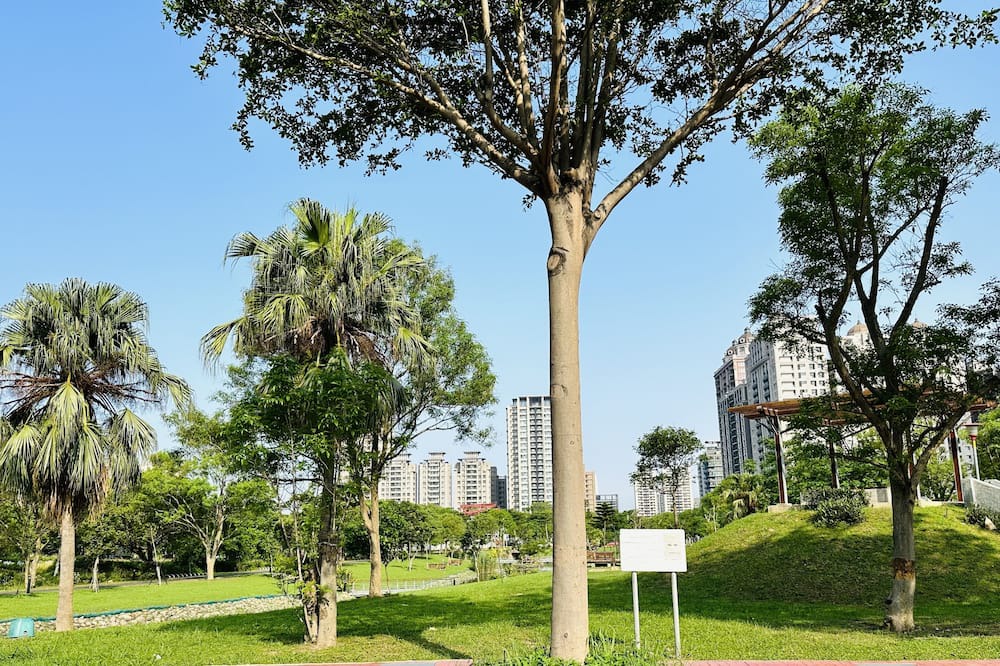 Photo of Outdoor in Zhubei