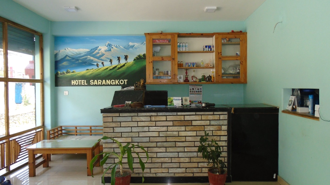 Photo of Others in Sarangkot