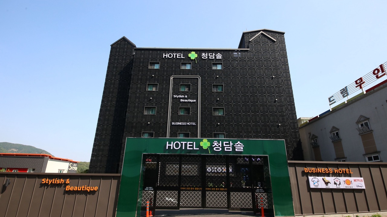 Photo of Outdoor in Gongju