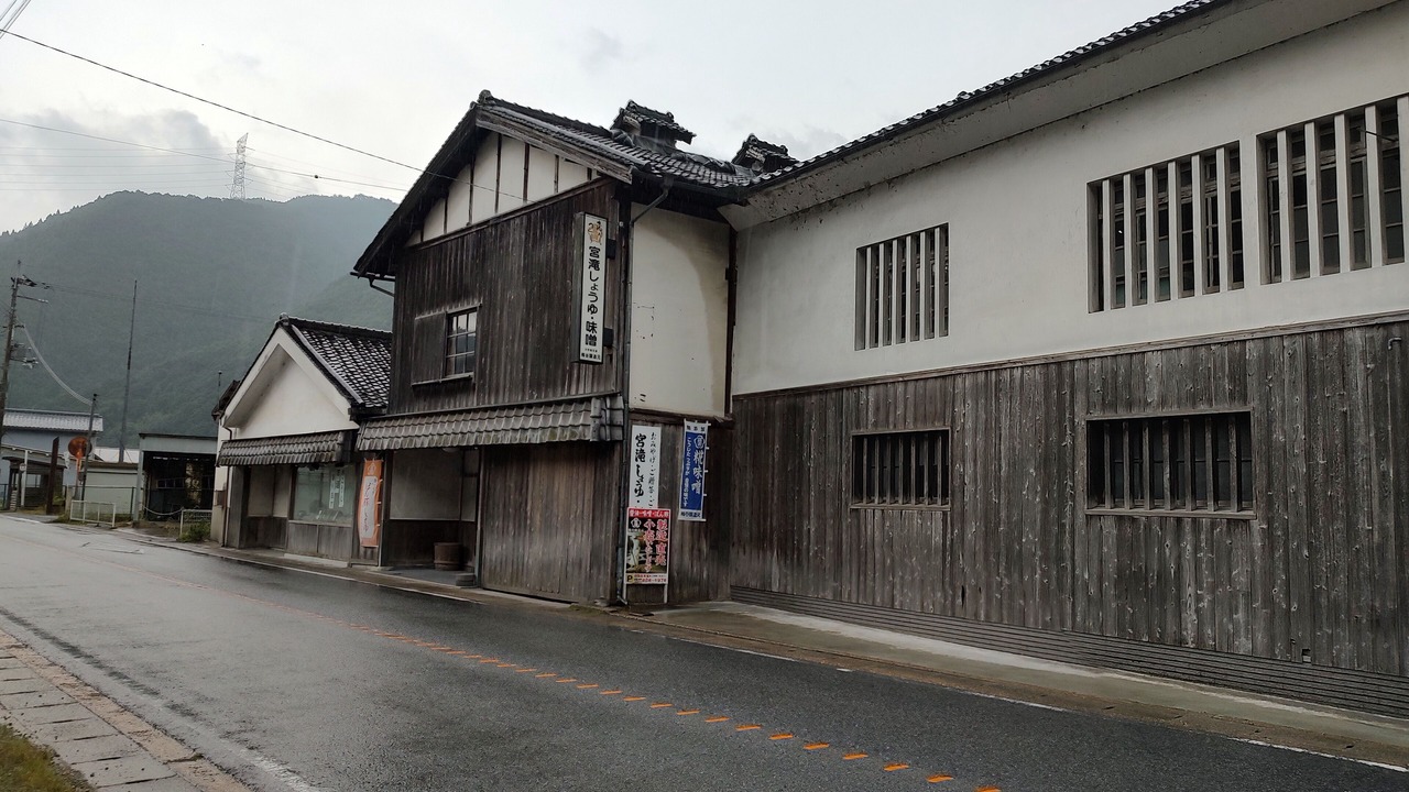 Photo of Outdoor in Yoshino