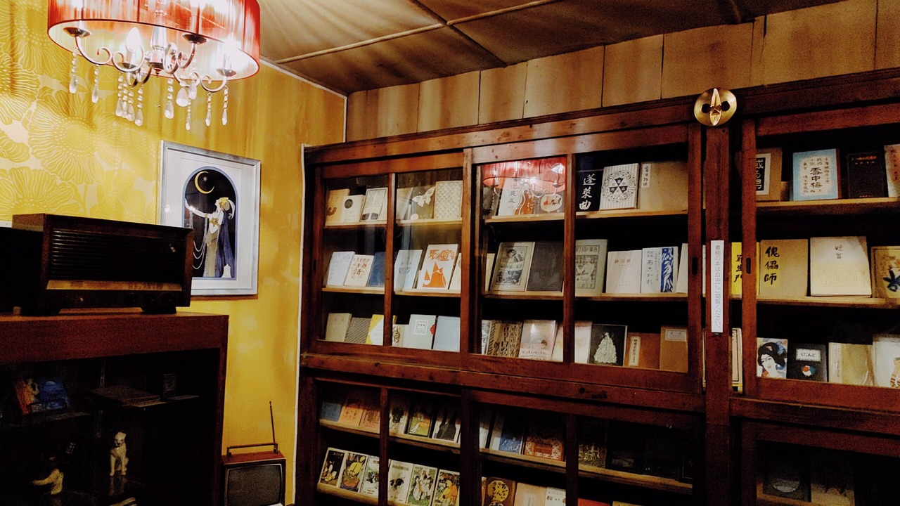 Photo of Others in Yoshino