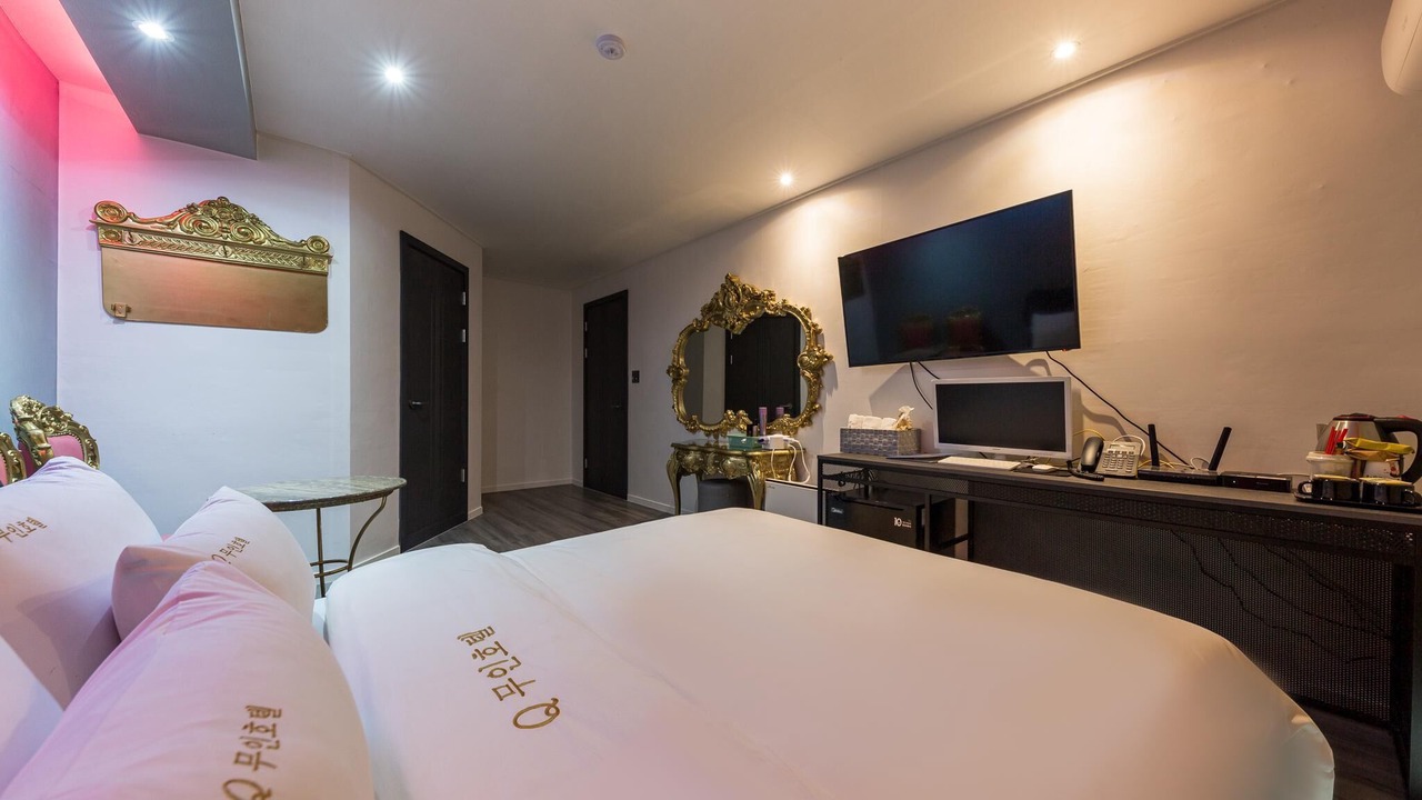 Photo of Bedroom in Gongju