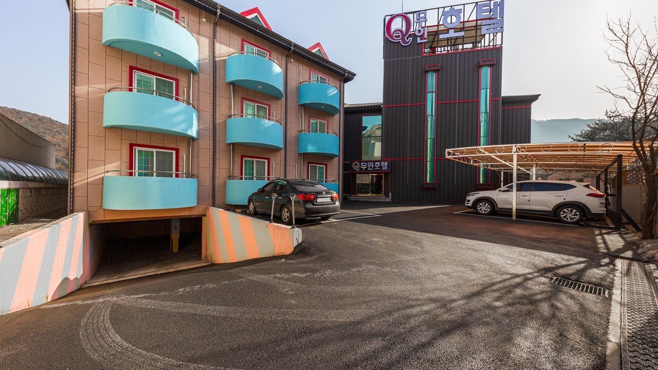 Photo of Outdoor in Gongju