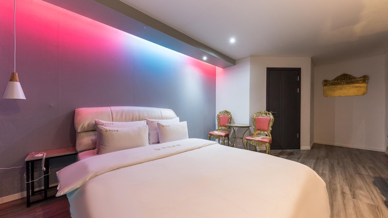 Photo of Bedroom in Gongju