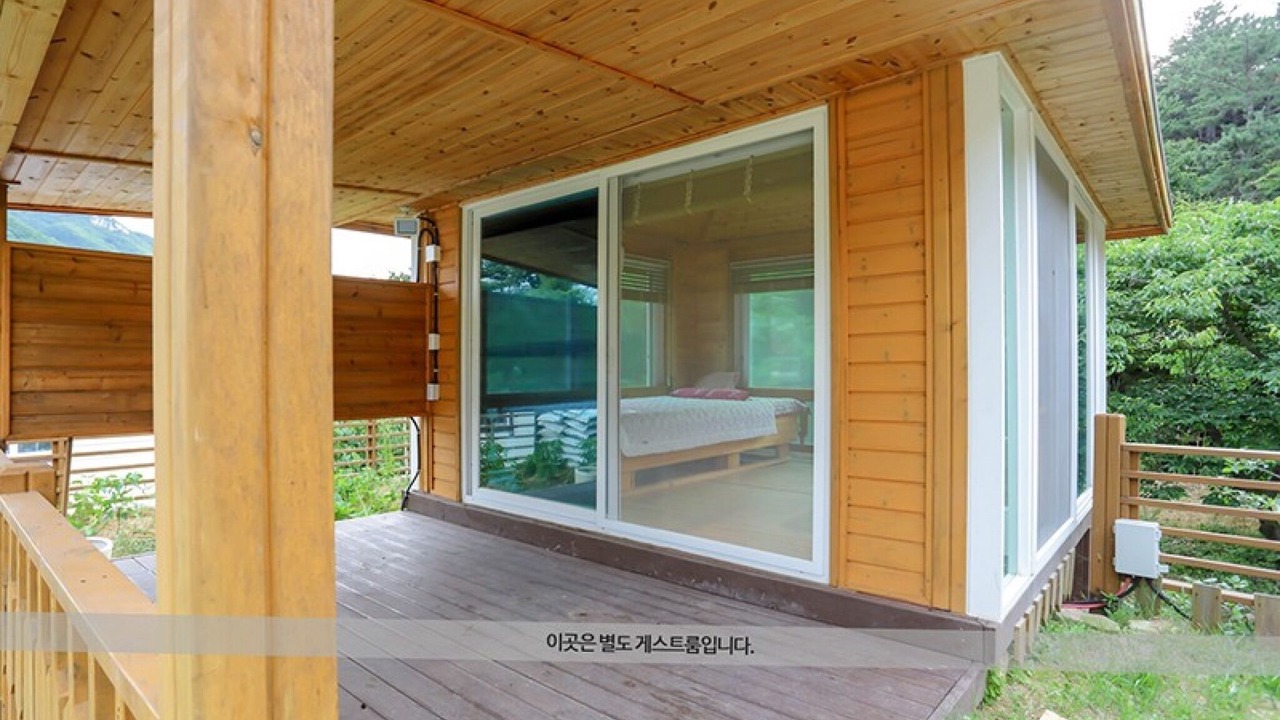Photo of Others in Deoksan