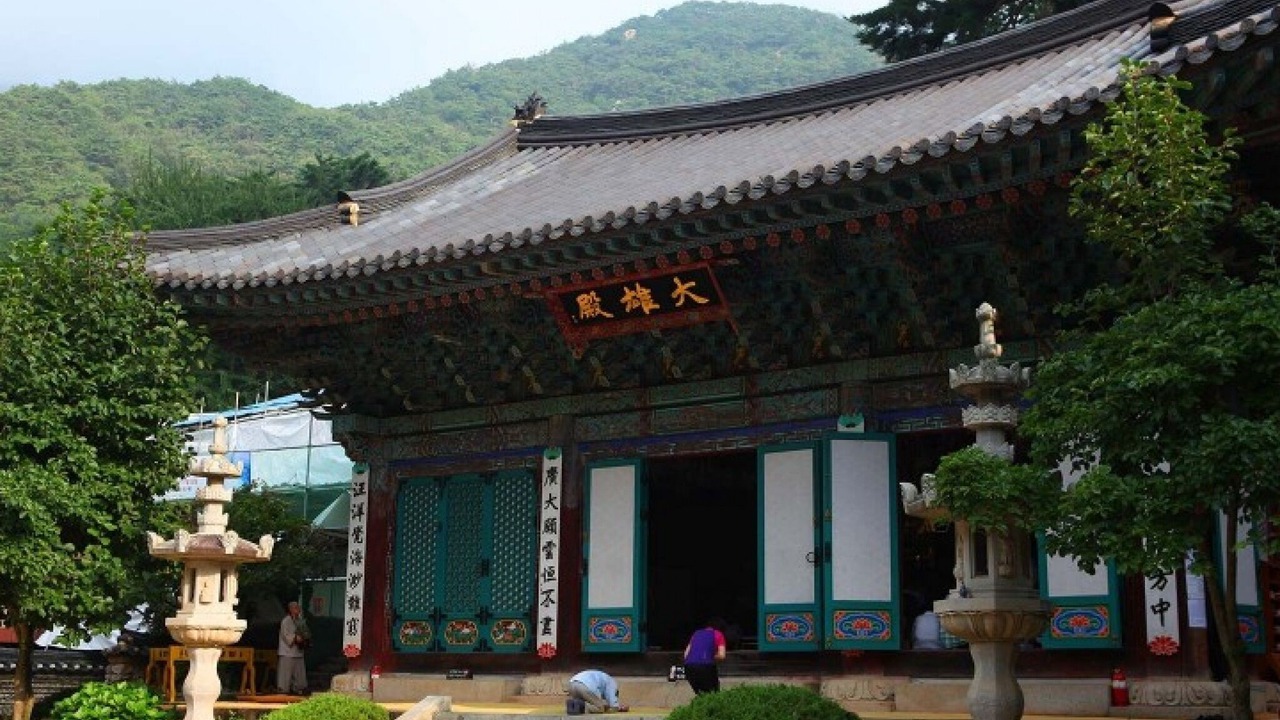Photo of Others in Gongju