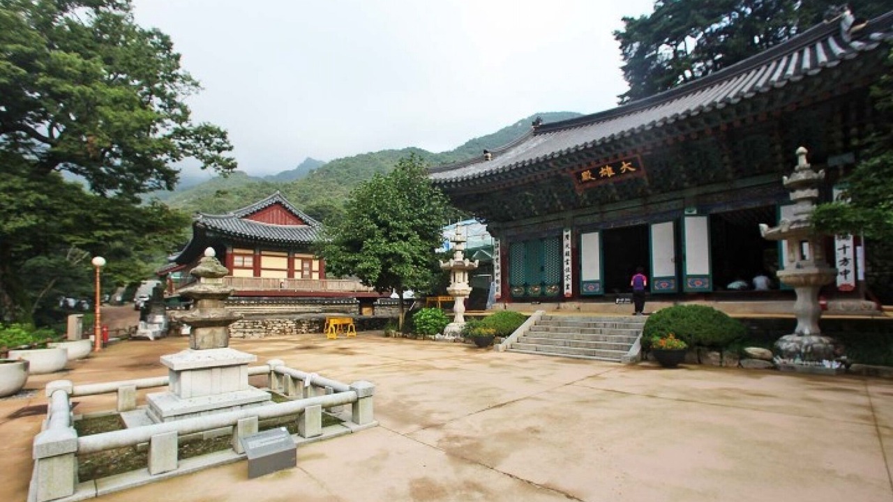 Photo of Others in Gongju