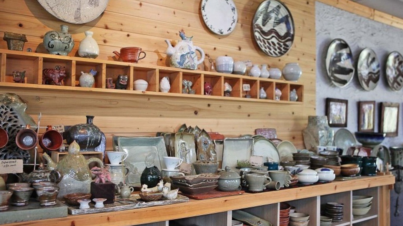 Photo of Others in Gongju