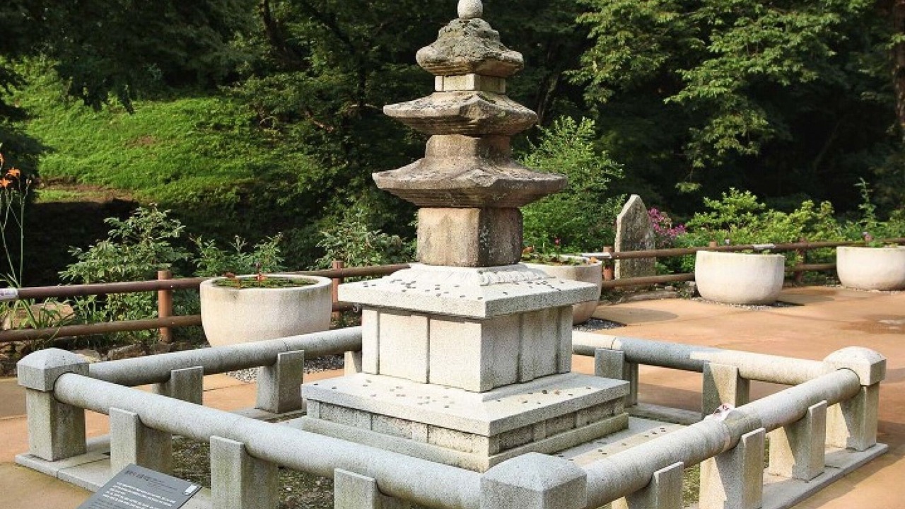 Photo of Others in Gongju