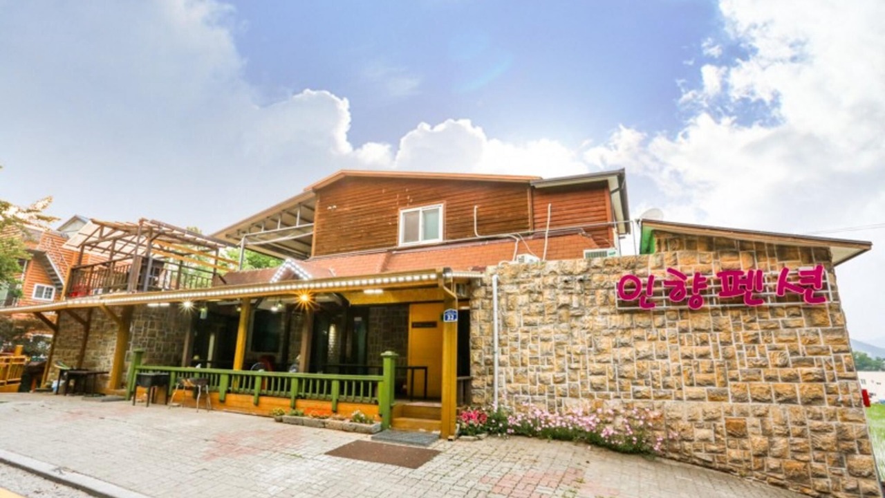 Photo of Others in Gongju
