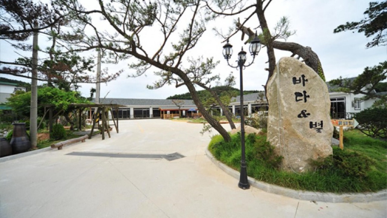 Photo of Others in Eulwang-ri
