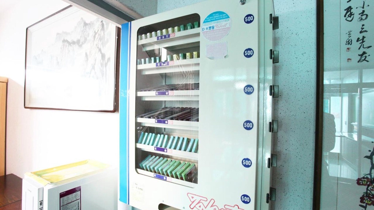 Photo of Outdoor in Mokpa-ri
