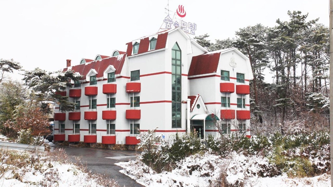 Photo of Outdoor in Mokpa-ri