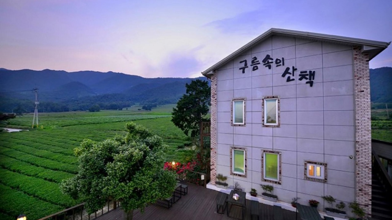 Photo of Others in Boseong