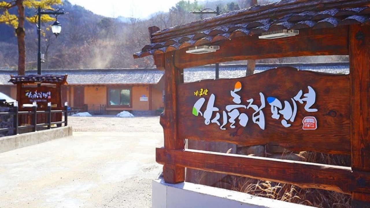 Photo of Others in Pudo-gol
