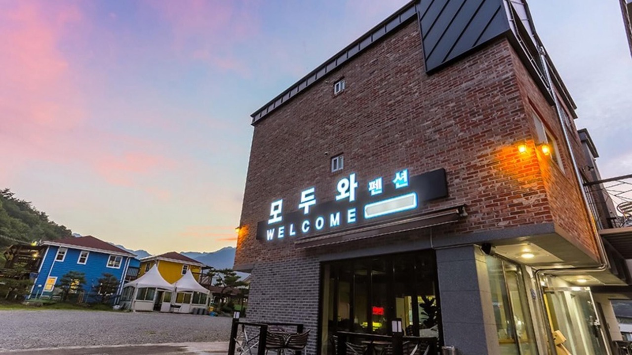 Photo of Others in Gongju