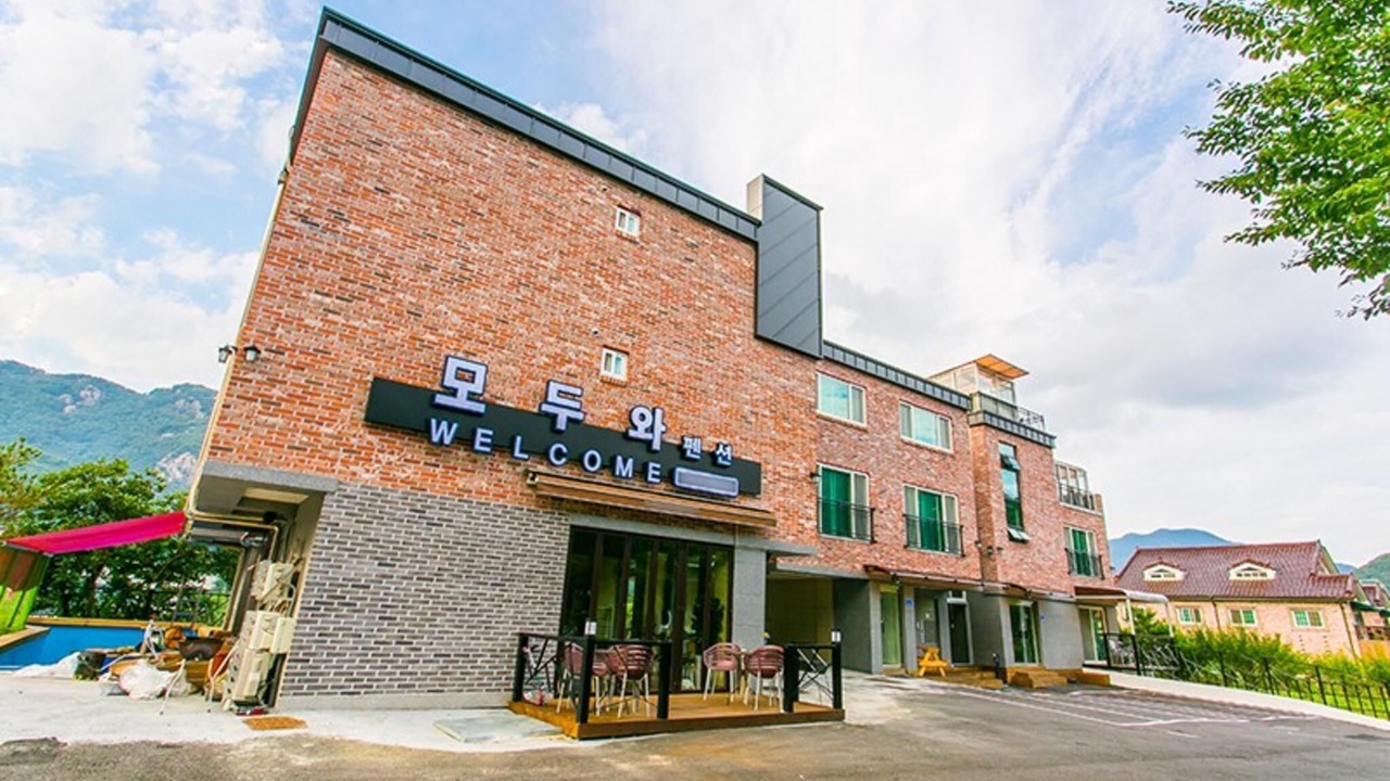 Photo of Others in Gongju