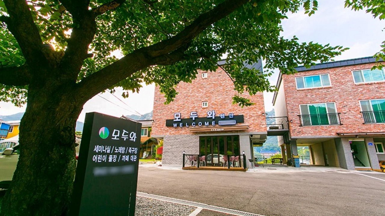 Photo of Others in Gongju