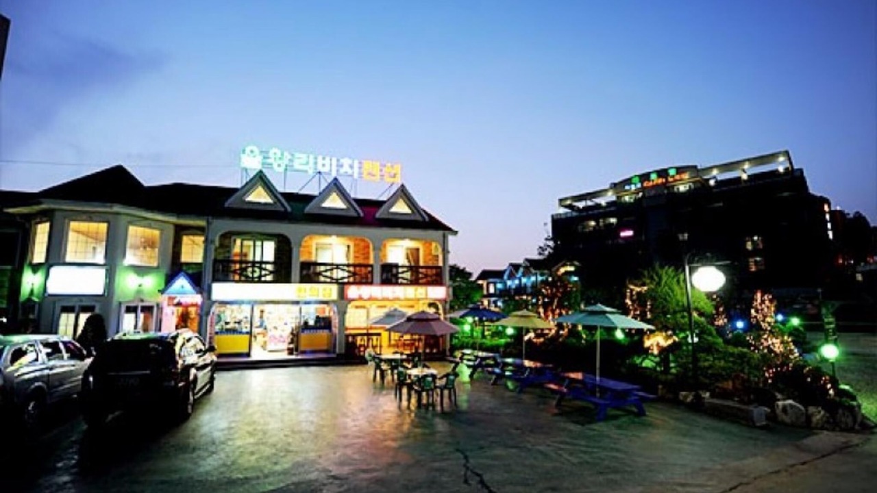 Photo of Others in Eulwang-ri