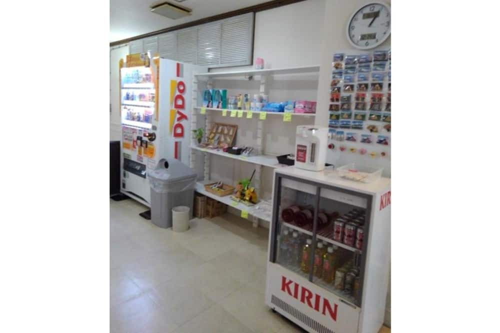 Photo of Others in Midori Ward