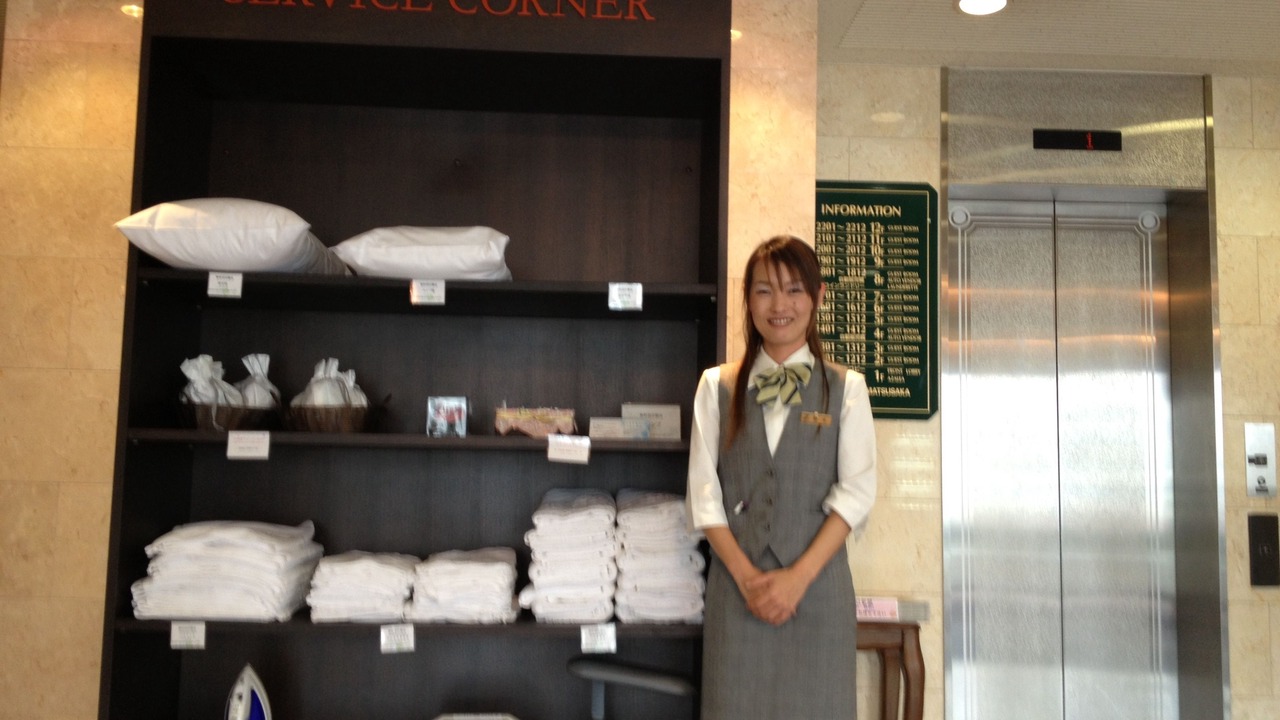 Photo of Others in Matsusaka