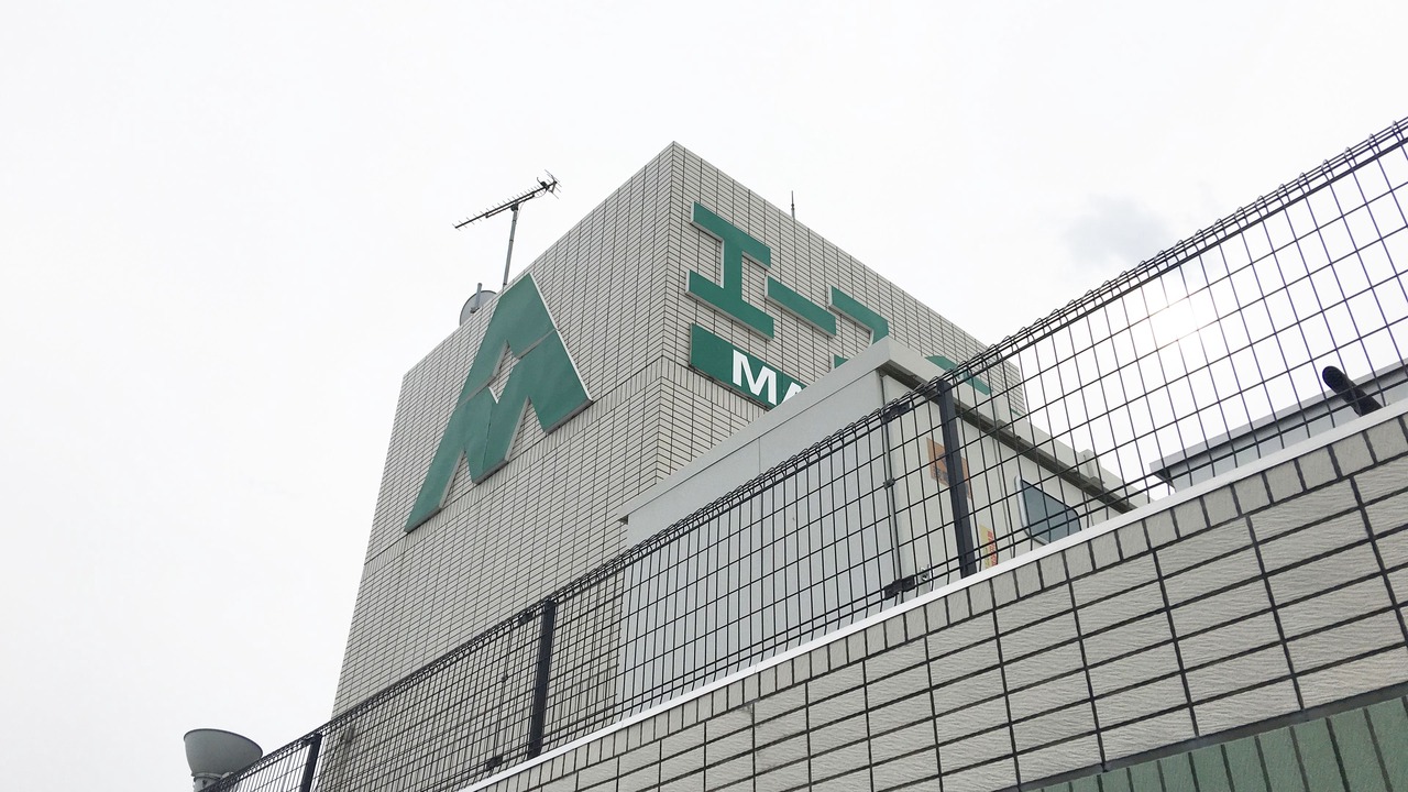 Photo of Outdoor in Matsusaka