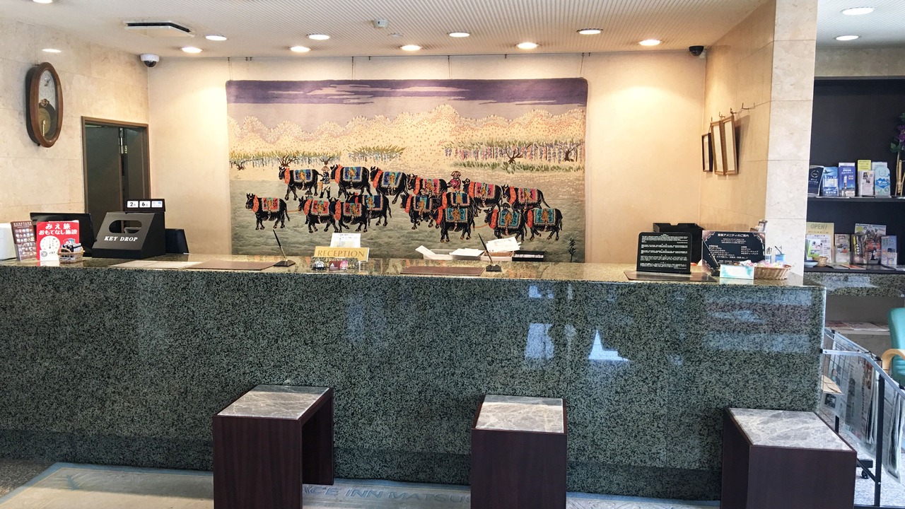 Photo of Others in Matsusaka