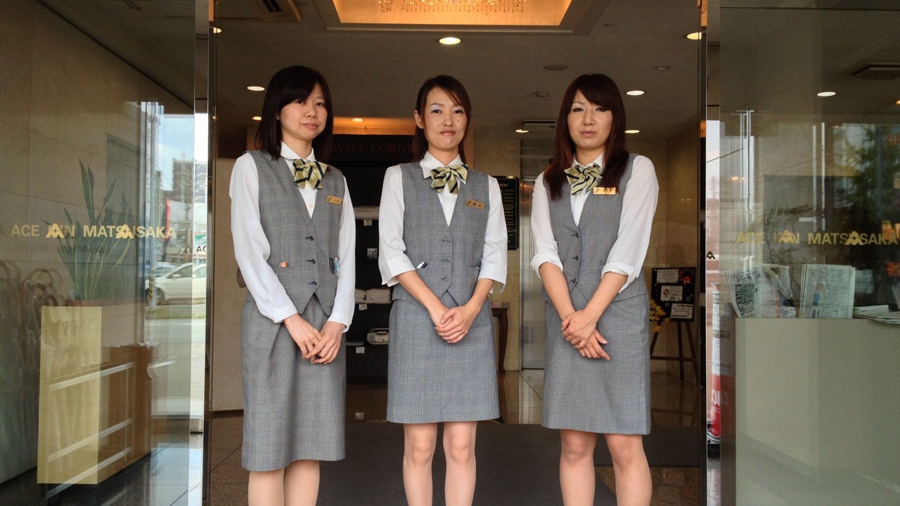 Photo of Others in Matsusaka